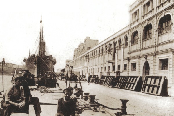 Τελωνείο Θεσσαλονίκης - 1917
