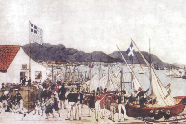Τελωνείο Πειραιά - 1837